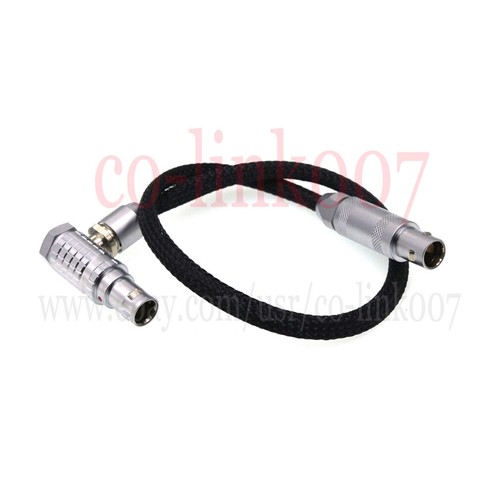 Cavo alimentazione 4 pin - cavo,